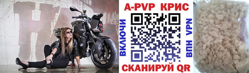 Какие есть наркотики Муравленко Каннабис  Галлюциногенные грибы  МЕФ  COCAIN 