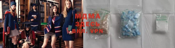кокаин премиум Аркадак