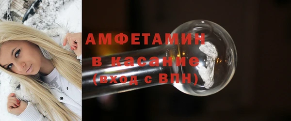 кокаин премиум Аркадак