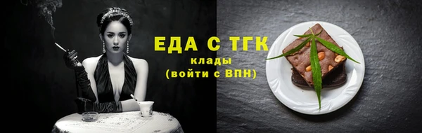 apvp Армянск