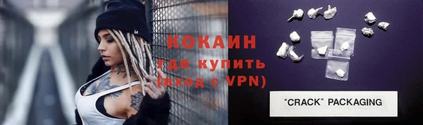 apvp Армянск