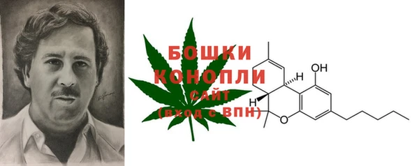 кокаин премиум Аркадак
