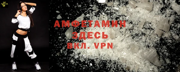 apvp Армянск