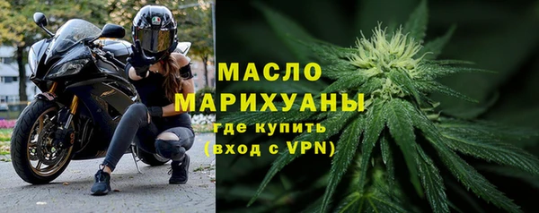 кокаин премиум Аркадак