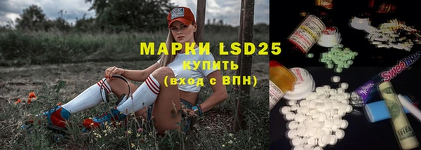 соль курить ск Покров