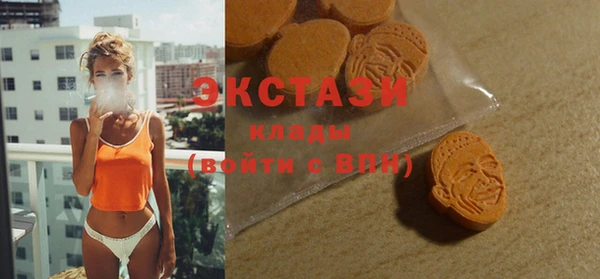 соль курить ск Покров